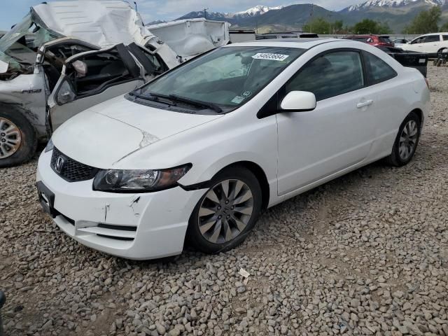 2009 Honda Civic EXL