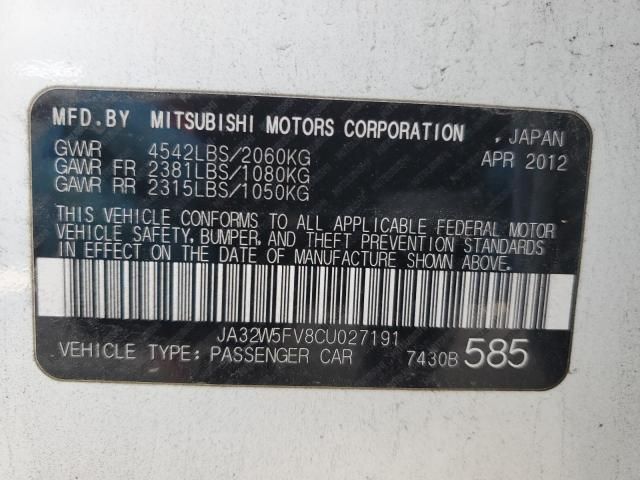 2012 Mitsubishi Lancer Evolution MR