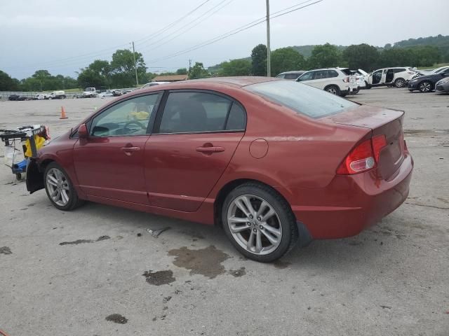 2007 Honda Civic SI