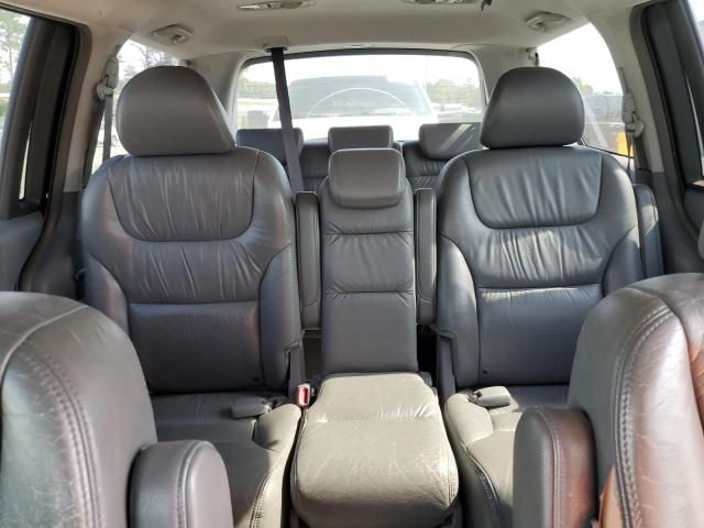 2006 Honda Odyssey EXL