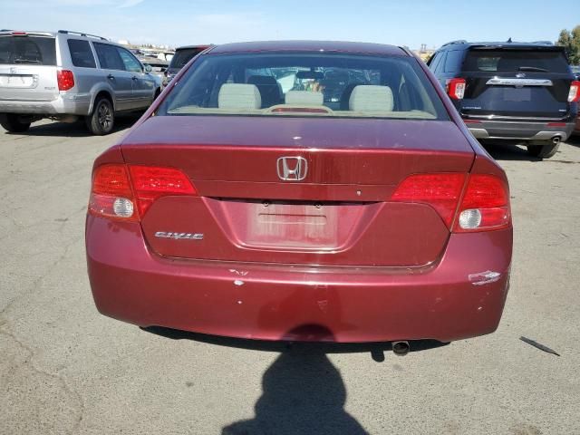 2006 Honda Civic EX