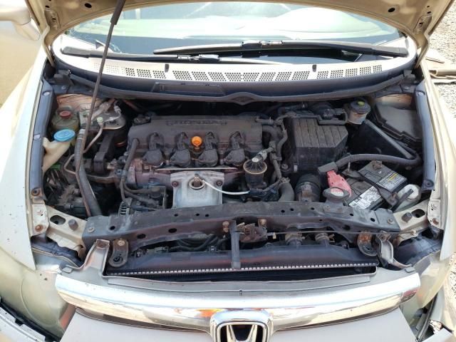 2007 Honda Civic LX