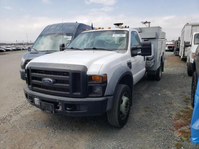 2008 Ford F450 Super Duty