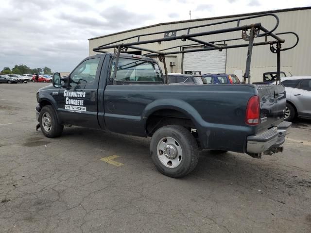 2007 Ford F250 Super Duty