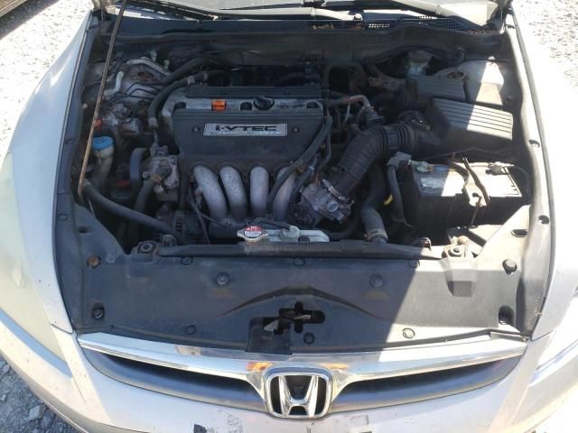 2007 Honda Accord LX