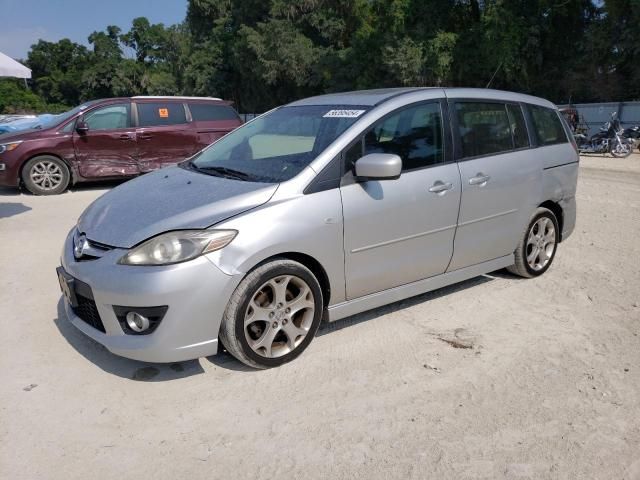 2008 Mazda 5