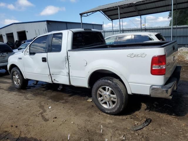 2005 Ford F150