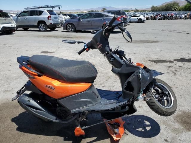 2023 Jblc Scooter