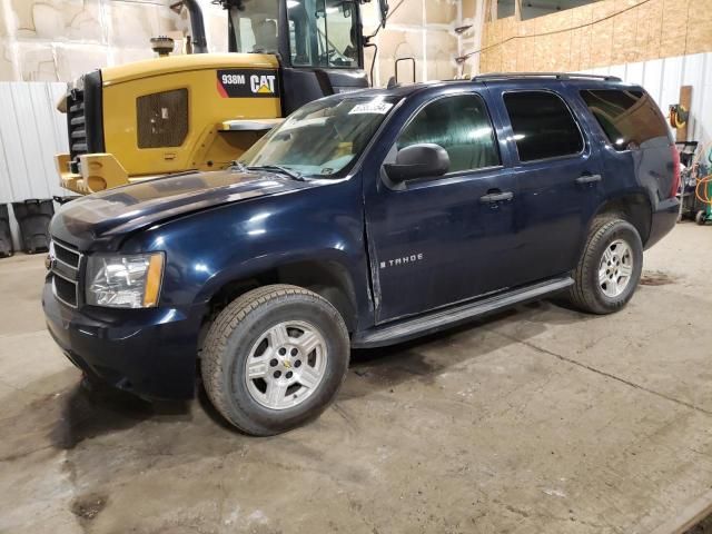 2007 Chevrolet Tahoe K1500