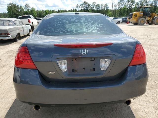 2006 Honda Accord EX