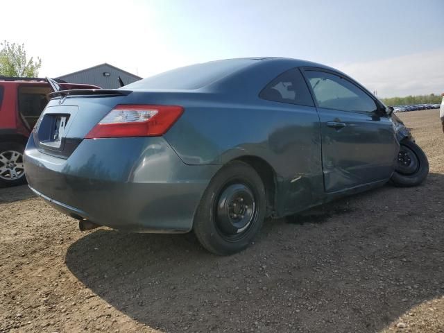 2007 Honda Civic EX