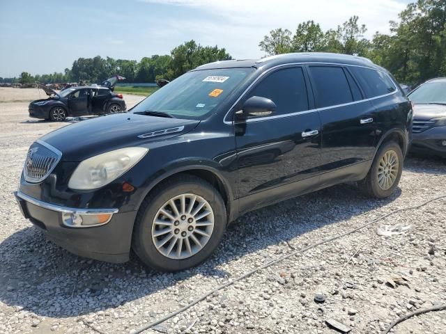 2010 Buick Enclave CXL