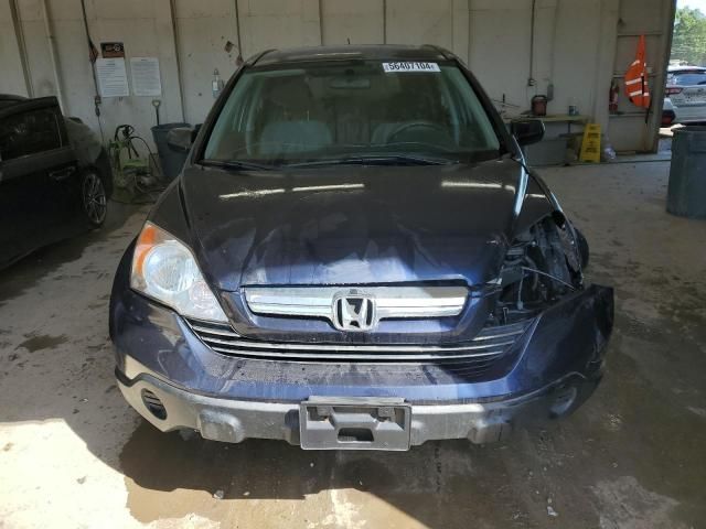 2008 Honda CR-V EX