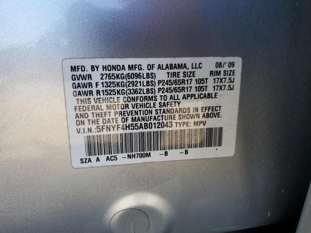 2010 Honda Pilot EXL