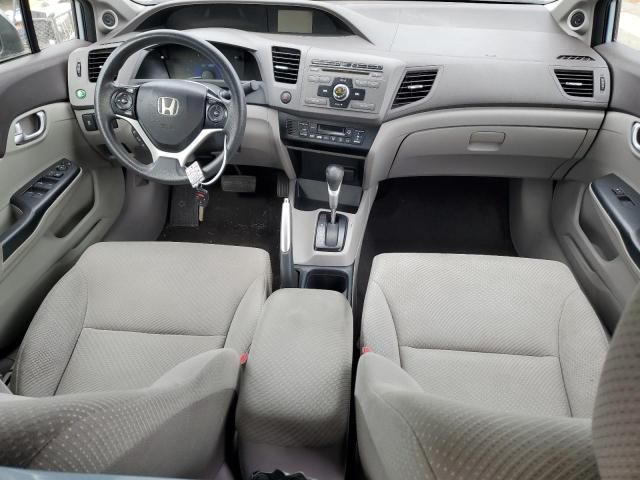 2012 Honda Civic Hybrid