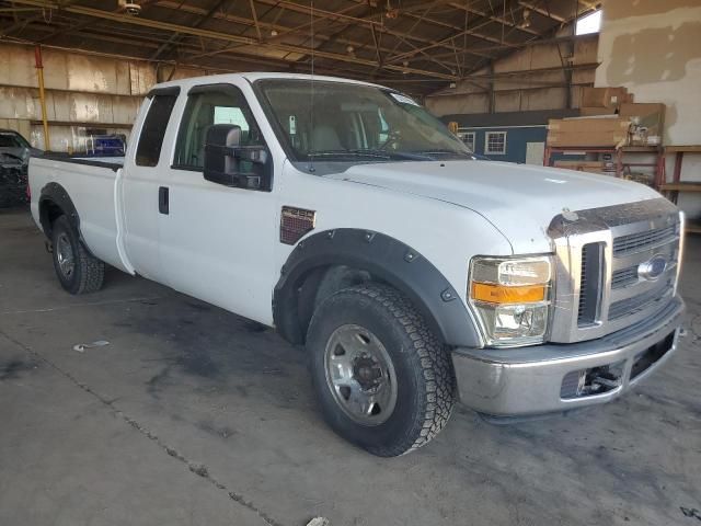 2008 Ford F250 Super Duty