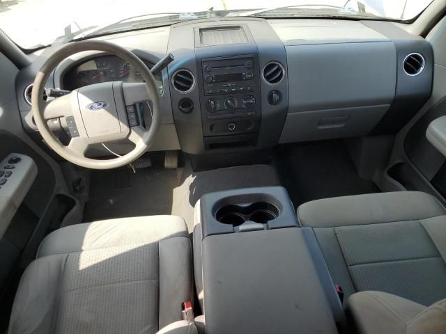 2007 Ford F150 Supercrew