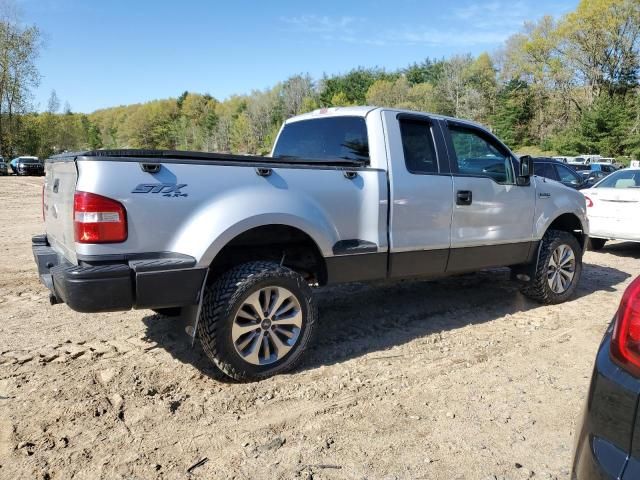 2007 Ford F150