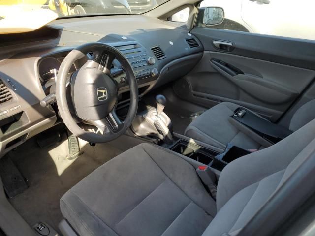 2008 Honda Civic LX