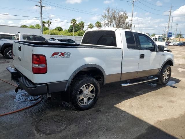 2006 Ford F150