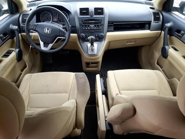 2010 Honda CR-V EX