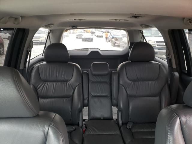 2006 Honda Odyssey EXL