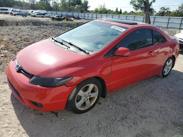 2008 Honda Civic EX