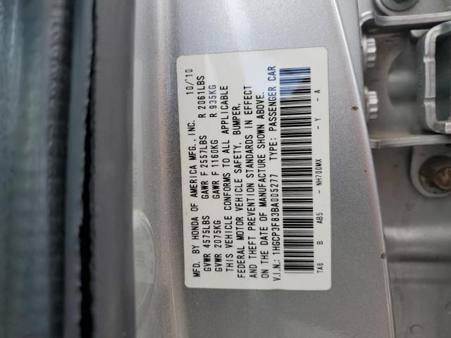 2011 Honda Accord EXL