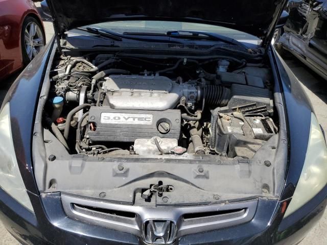 2005 Honda Accord EX