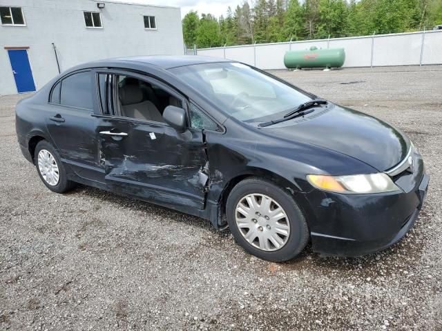 2007 Honda Civic DX