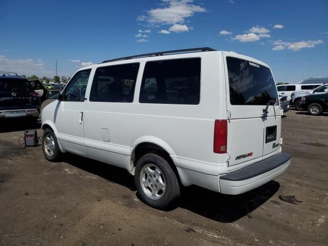 2005 Chevrolet Astro