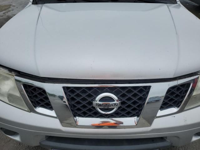 2015 Nissan Frontier S