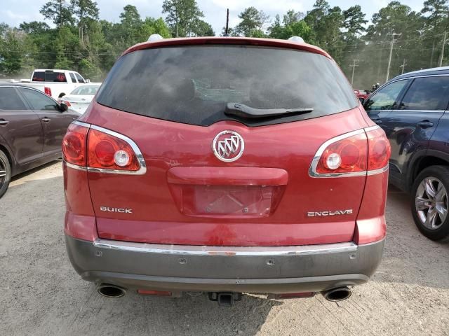 2012 Buick Enclave