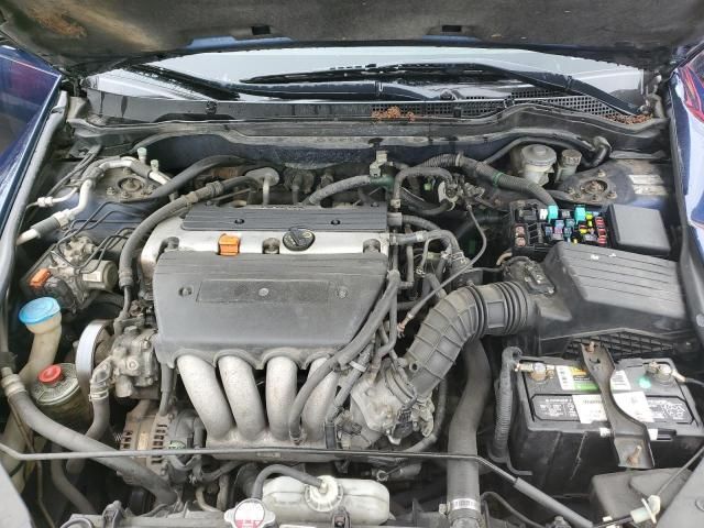 2005 Honda Accord DX