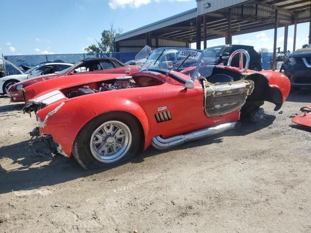 1967 Ford Shelby