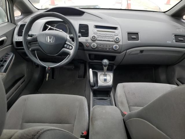 2007 Honda Civic LX