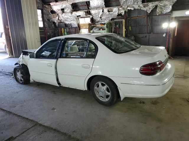 1997 Oldsmobile Cutlass GLS