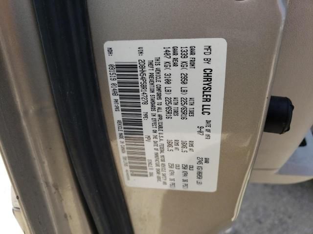 2008 Dodge Grand Caravan SXT