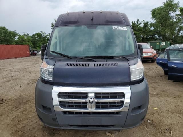 2017 Dodge RAM Promaster 2500 2500 High