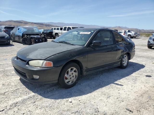 1998 Mitsubishi Mirage LS