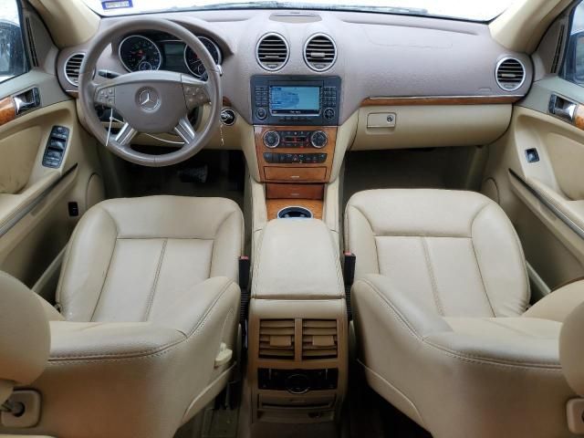 2008 Mercedes-Benz GL 450 4matic