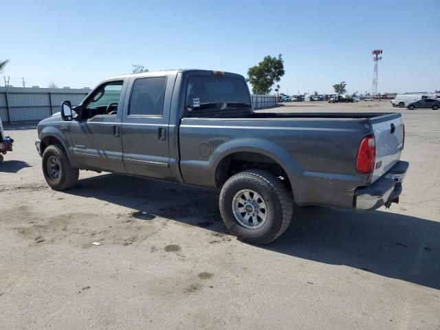 2003 Ford F250 Super Duty