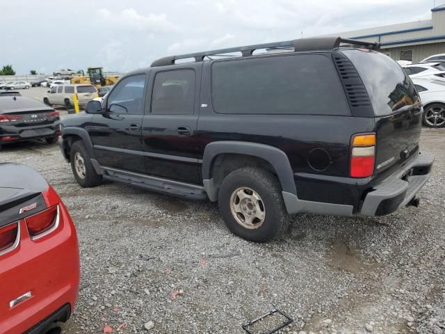 2005 Chevrolet Suburban K1500