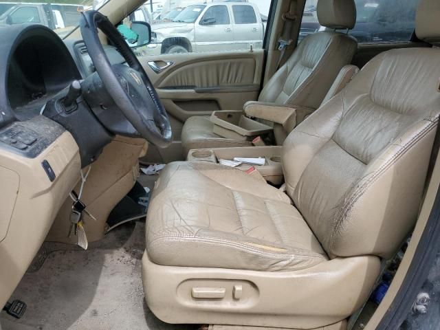 2007 Honda Odyssey EXL