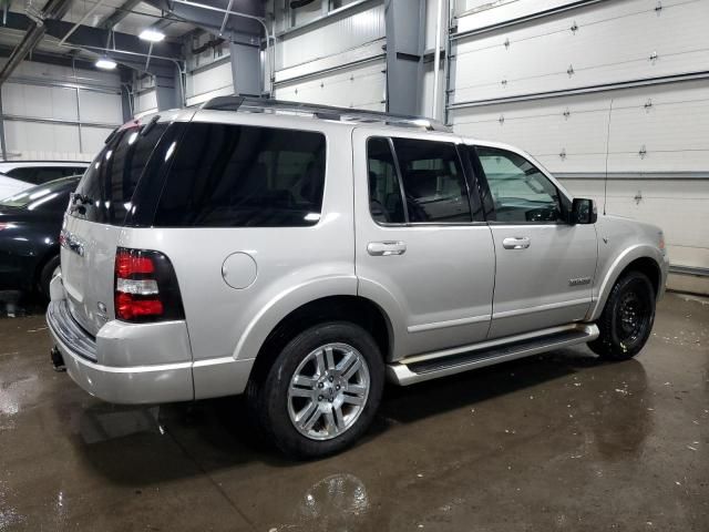 2007 Ford Explorer Limited