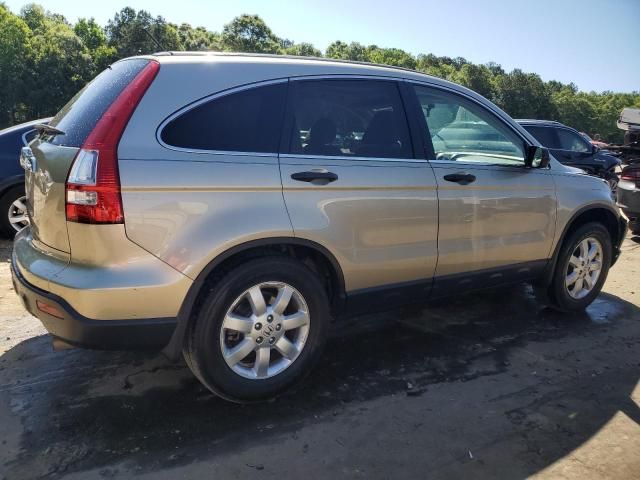 2007 Honda CR-V EX