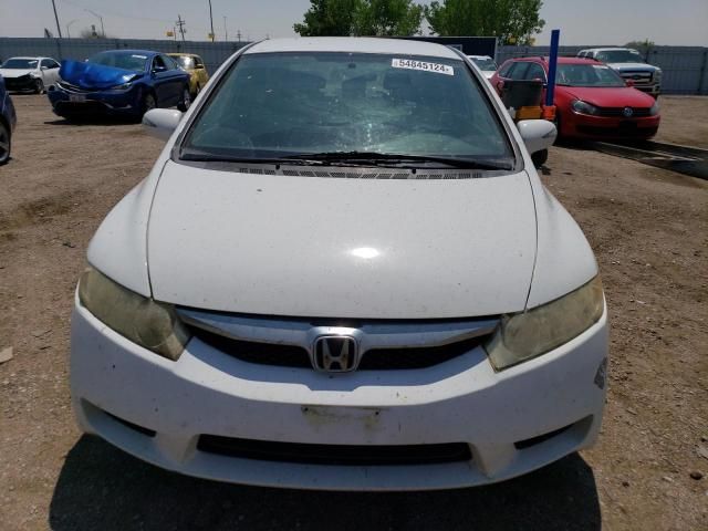 2011 Honda Civic Hybrid