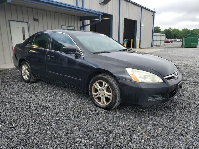 2007 Honda Accord EX