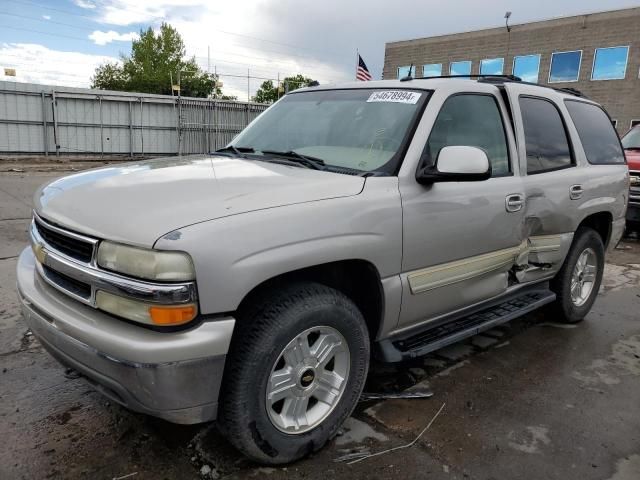 2005 Chevrolet Tahoe K1500