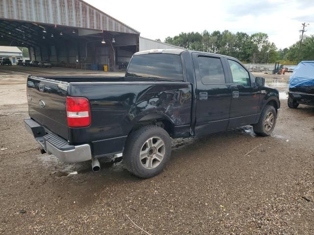 2005 Ford F150 Supercrew